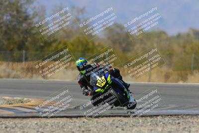 media/Mar-25-2023-CVMA (Sat) [[ce6c1ad599]]/Race 10 Amateur Supersport Open/